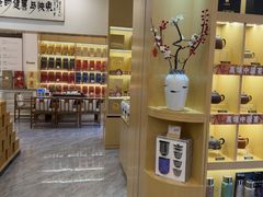 -八马茶业(星海胜利路旗舰店)