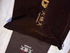 -江南足纪·影院足道·轻奢SPA(笋岗HALO广场店)