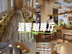 -蟹家大院(外滩店)