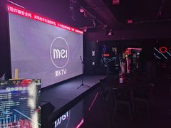 -魅KTV·AI辅唱(福雷德广场店)