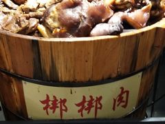 梆梆肉-春发生饭店·非遗(南院门店)