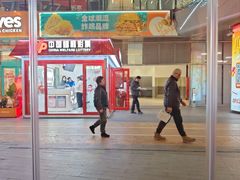 -破三川·新川菜(静安大融城店)