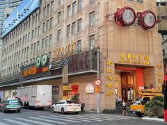 -吴良材眼镜(七重天新视场店)