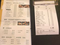-金翠河烧鹅餐厅(北城天街店)