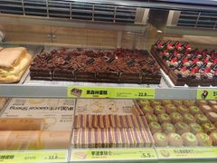 -糕材生(龙湖北京大兴天街店)