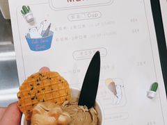 -莉莉熊Lililove Gelato (意大利手工冰淇淋)