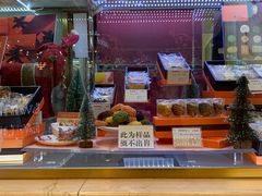 -Monchouchou檬舒舒(尚嘉中心店)