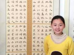 -阿妮亚少儿美术书法(望京店)