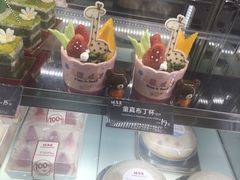 -味多美蛋糕(古城店)