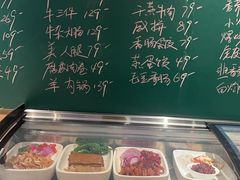 -金锅小厨(乐活街店)
