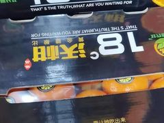 -江杨农产品批发市场