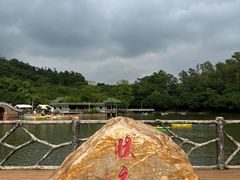 -大雁山风景区