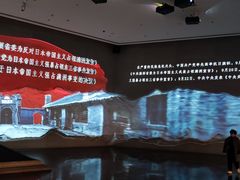 -沈阳“九·一八”历史博物馆