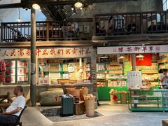 -東茅街茶馆