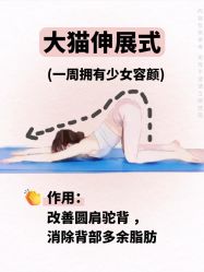 -克丽缇娜