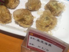 -山西会馆·晋菜·晋商宴·牌匾博物馆(胜利东街店)
