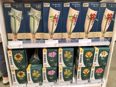 -KKV(南京新城市广场店)