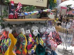 -0101丸井百货(新宿ANNEX店)