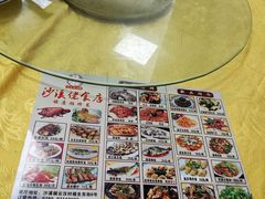 -沙溪佬食店(福生东街店)