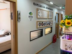 -颐润堂专业养生(五道口华清商务会馆店)