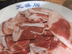 羊肉-元盛居(生态大街店)