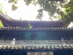 -天一阁博物院