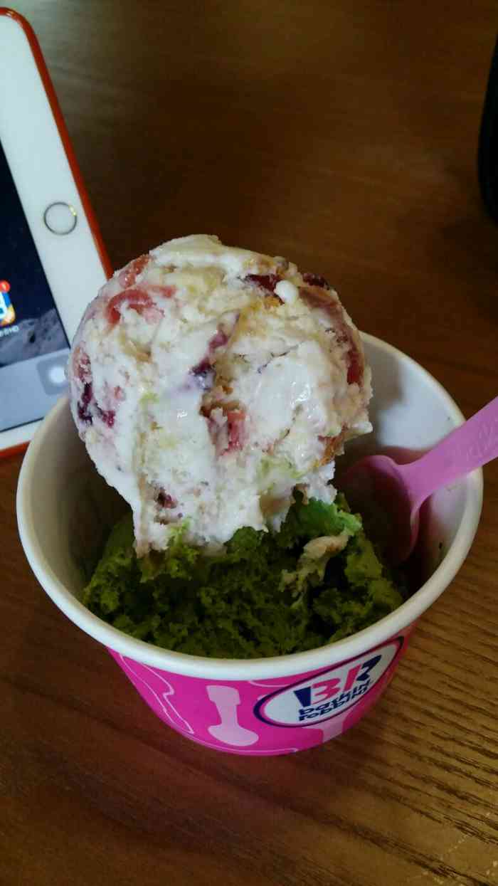 芭斯罗缤(小寨新华里店)