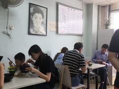 -弄堂面馆(金运路店)