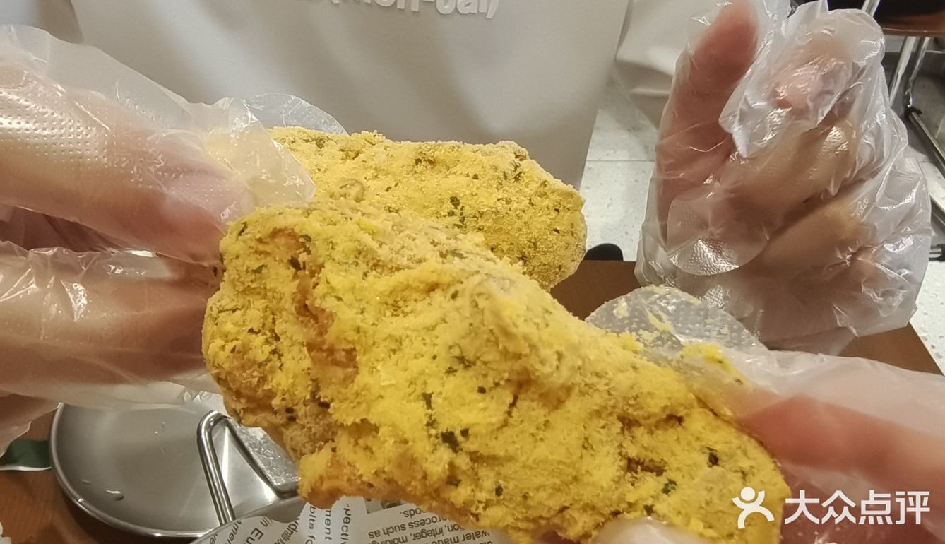 炸鸡控的美食打卡日记
