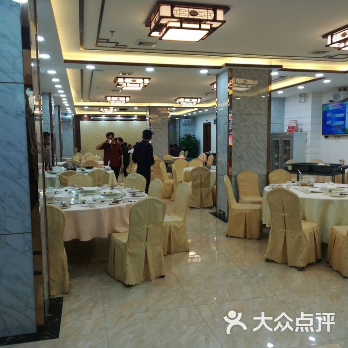 利苑海鲜渔村