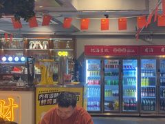 -成都瓜串串(华强北店)