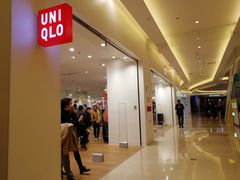 -优衣库(福州爱琴海购物公园店)
