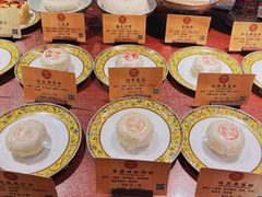 -富华斋饽饽铺·宫廷糕点·伴手礼(护国新天地店)