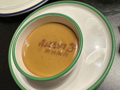 -南门四季铜锅涮肉(大屯·北苑店)