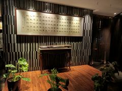 -张博士茗茶馆(外滩店)