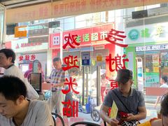 -老字号蛇口德记烧腊饭店·海鲜加工