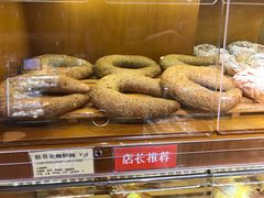 -匠造烘焙(联洋店)