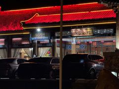 -那家小馆•北京菜•烤鸭(香山店)