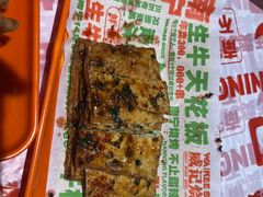 -威记烧嘢·南宁烧烤·超级生牛(绿地店)