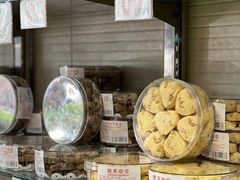 面包甜点陈列柜-金燕西洋牛油糕葡式食品