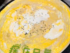 双鸡蛋双果子五谷煎饼-安悦煎饼(河北店)