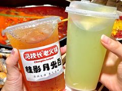-冯校长老火锅(广州正佳广场店)
