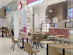 -Tims天好咖啡·贝果(锦江国金中心店)