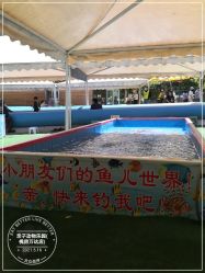 -萌宠亲子动物乐园(槐房万达店)