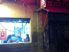 android_upload_pic-高记清香园绝味不翻汤