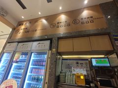 -船歌·鱼水饺青岛菜(国贸商城店)