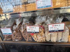 -京天红酒家(虎坊路店)