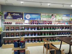 -立邦(益宝装饰城专卖店)