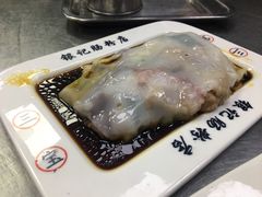 -银记肠粉(文昌北路店)