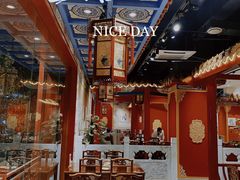-京味张·北京烤鸭(天河南二路店)